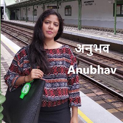 Anubhav