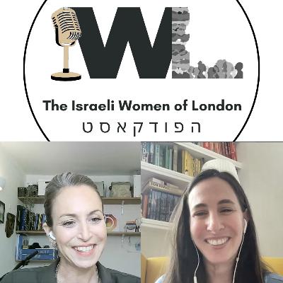תפקיד חדש, עולם חדש: ניהול בסביבה רב תרבותית תפקיד חדש, עולם חדש: ניהול בסביבה רב תרבותית