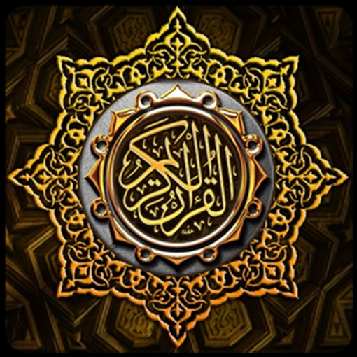 ۰۳۴_السّبأ