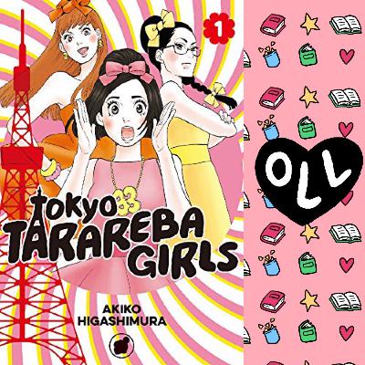 48 Tokyo Tarareba Girls Vol 1 by Akiko Higashimura