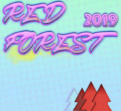 027-再见 2018！来听听泓色森霖的这期辞旧迎新播客晚会