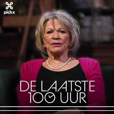 Chris Lomme Chris Lomme