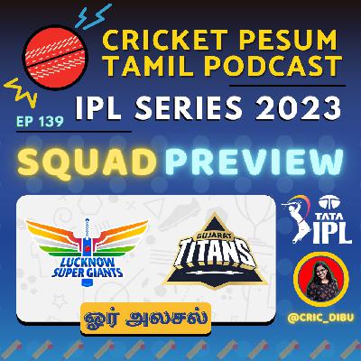 Hardik Pandya Defend Pannuvaara? • LSG & GT Quick Team Preview • IPL Series 2023