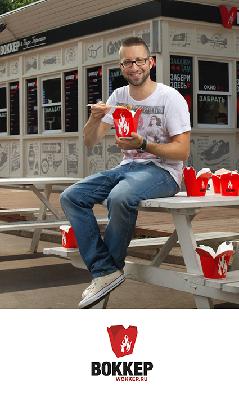 Алексей Гисак, со-основатель и управляющий партнер Воккер (2) Алексей Гисак, со-основатель и управляющий партнер Воккер (2)