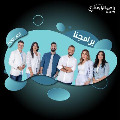 اليوم العالمي لكتابة الرسائل