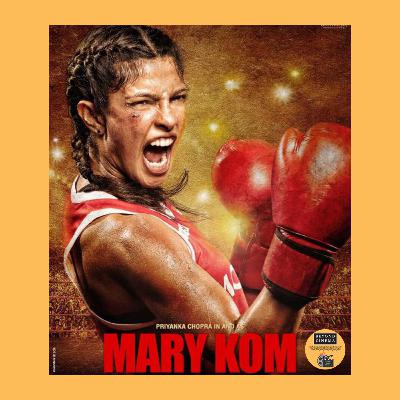 Mary Kom (2014): A True Inspiring Tale of Grit, Glory, and Grace. Mary Kom (2014): A True Inspiring Tale of Grit, Glory, and Grace.