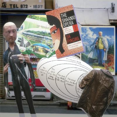 CWGI #18: Ultrastable systems (with Dylan Levi King)