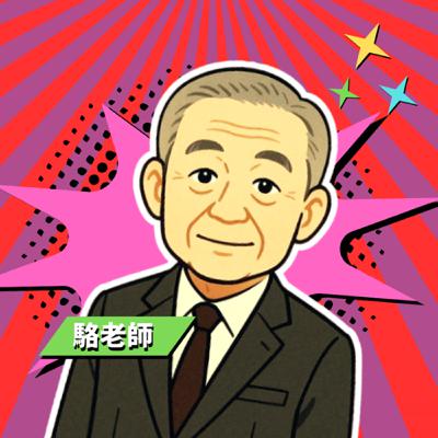 缺水為什麼還有人反對建水庫？水庫與生態人文只能選其一不能都要？