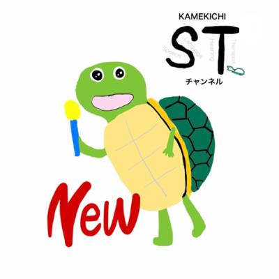 【2021年度版ツイッター界隈の言語聴覚士に聞いた30の質問】第9回「転職経験は何回ですか？」