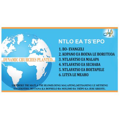 Lentsoe la Ts'epo Lentsoe la Ts'epo