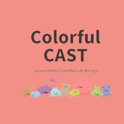 #65 しげさんと真赭色