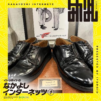鍋弾、バーベキュー、おじさんの趣味