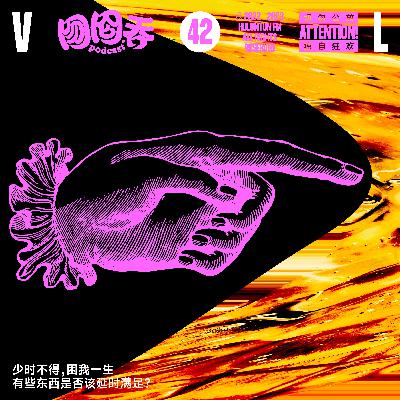 少时不得，困我一生，我要看极光，今天就去！