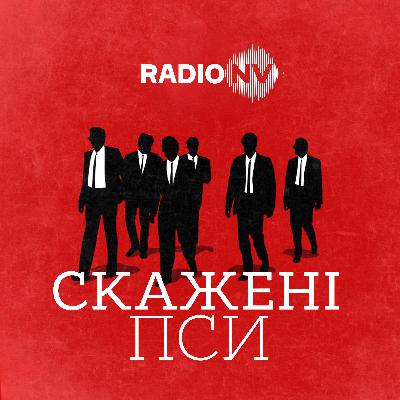 Тенет Крiстофера Нолана — шедевр чи провал?