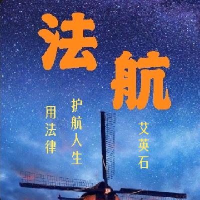 她远嫁后，向父母只报喜不报忧