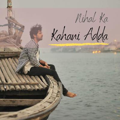 Trailer: Kahani Adda