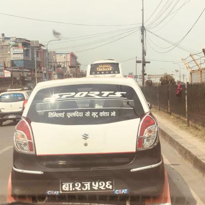 correction #16 correction #16