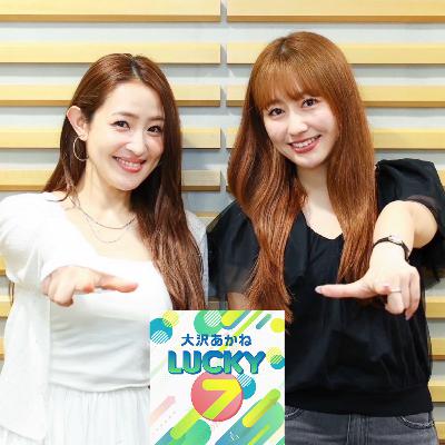 #18 ももいろクローバーZのあーりん！佐々木彩夏さん登場！