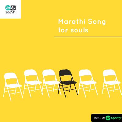 Marathi songs for soul