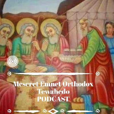 ተፍቅረኒዶ ኢኻ፧- ብቀሺ ተስፋኣለም በራኺ- New-Eritrean Orthodox Tewahdo Sibket-2021