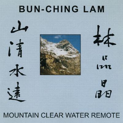 Bun-Ching Lam – Another Spring