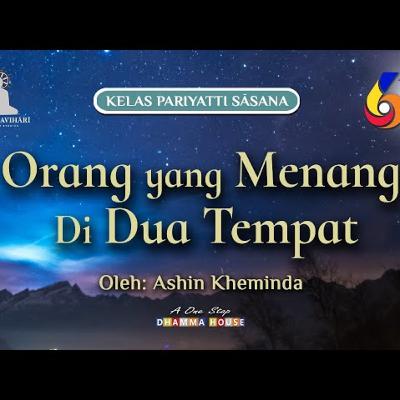Ashin Kheminda - Diskursus tentang Ajaran yang Absolut 1-- Apannakasutta, MN 60