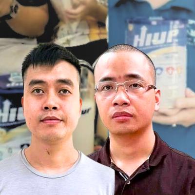 Xét xử vụ sữa giả HIUP: Các bị cáo thu lợi 2.400 tỉ đồng như thế nào? Xét xử vụ sữa giả HIUP: Các bị cáo thu lợi 2.400 tỉ đồng như thế nào?