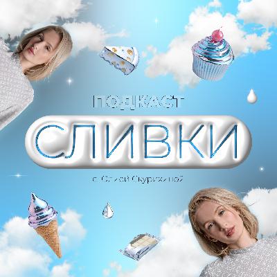 Не покупайте ПЕЛЬМЕНИ, пока НЕ ПОСМОТРИТЕ это! Как ОБМАНЫВАЮТ популярные магазины?