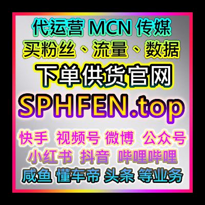 双十一秒进万人系统 提升直播互动,带货不再难 双十一秒进万人系统 提升直播互动,带货不再难