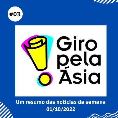 Giro pela Ásia #03