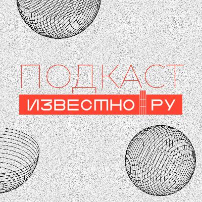 Андрей Тертычный - модный ивановский фотограф