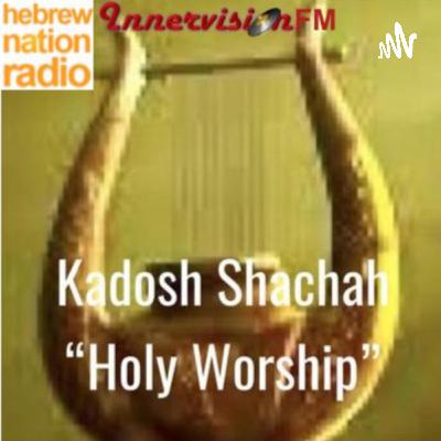 Tehylym Psalm 16 Tehylym Psalm 16