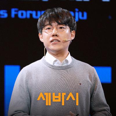파산 직전이던 회사가 업계를 뒤집은 이야기 | 김세엽 셀렉트스타 대표 파산 직전이던 회사가 업계를 뒤집은 이야기 | 김세엽 셀렉트스타 대표
