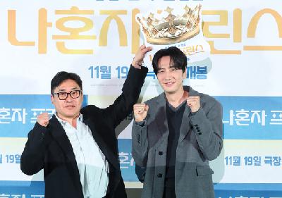 'Love Barista' serves up more Korea-Vietnam collaboration as Lee Kwang-soo steps into 'Asia Prince' role