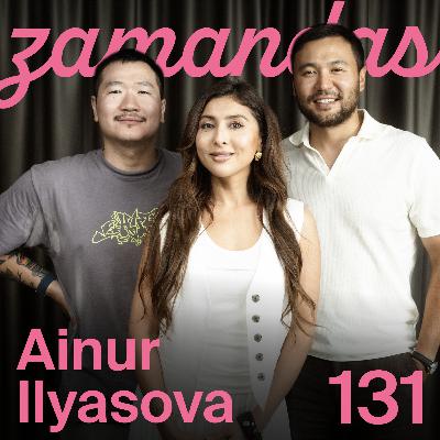 Мамский, папский и болашақ-папский әңгіме / Айнур Ильясова / Зamandas