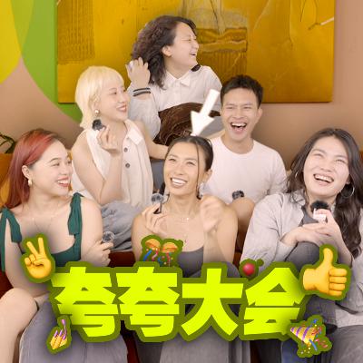被这么一顿猛夸，我心虚了吗？