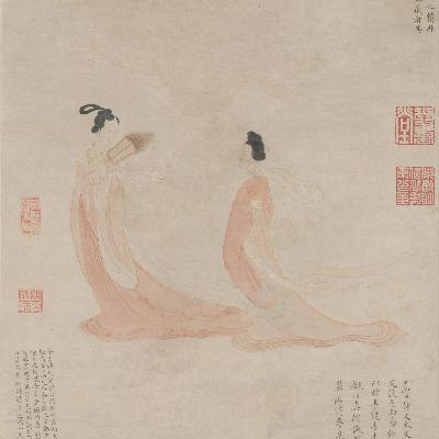 207·文徵明(中)--做官不容易 207·文徵明(中)--做官不容易