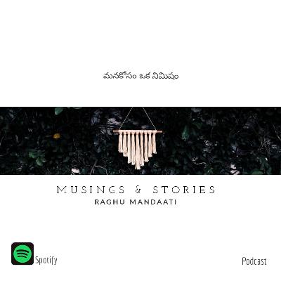 Minute for our self - మనకోసం ఒక నిమిషం. Minute for our self - మనకోసం ఒక నిమిషం.