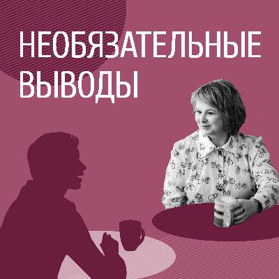 ПОГОВОРИ СО МНОЙ, ПАРИЖ!