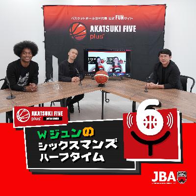 #6 part3 日本人選手の海外挑戦について川﨑宗則さんが語る!  Guest(シックスマン) :川﨑宗則さん(プロ野球選手) #6 part3 日本人選手の海外挑戦について川﨑宗則さんが語る!  Guest(シックスマン) :川﨑宗則さん(プロ野球選手)