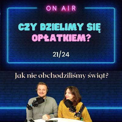 الدخول إلى الصلاة المستجابة - خبزنا اليومي