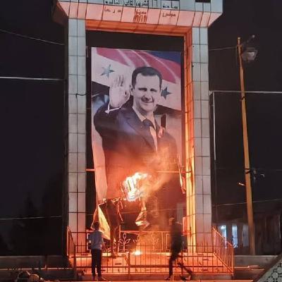 ️   Análisis de la caída de Bashar al-Ásad en Siria: contexto, impacto y futuro
