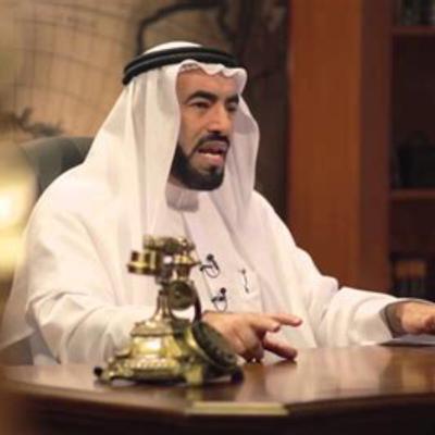 حرمة المال العام حرمة المال العام