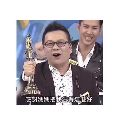 76 我们征集了200个网友母单的原因,发现他们都(假装)想恋爱 76 我们征集了200个网友母单的原因,发现他们都(假装)想恋爱