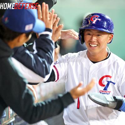 EP.90 給你滿滿WBC　鄭宗哲擠下小可愛？侍Japan狀況報你知