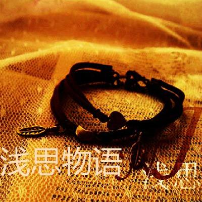 【浅思物语】擦肩也过的幸福-NJ浅思