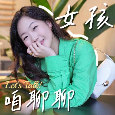 对话朝思暮想:当我们回到纯粹,一切都会变得简单 对话朝思暮想:当我们回到纯粹,一切都会变得简单