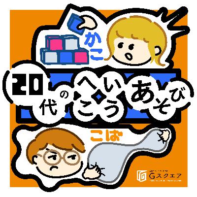 映画館行きたい～