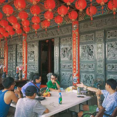 🐯29.告别音乐、秋 Out 小嘬、宜兰张大哥那年19 岁 🐯29.告别音乐、秋 Out 小嘬、宜兰张大哥那年19 岁