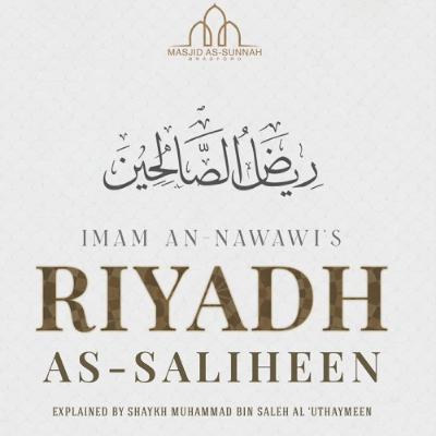 Chapter on Patience (Sabr) - Lesson 4